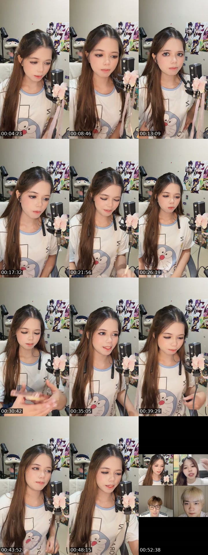 TikTok live: 谁偷看是小🐷 by @qianbi_9388