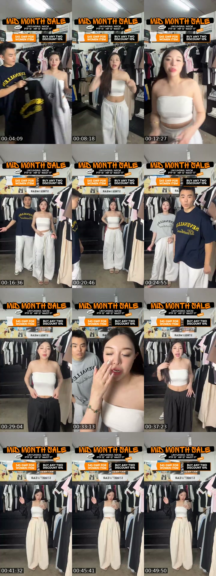 TikTok live: 7ALLEN by @linyuhsinx