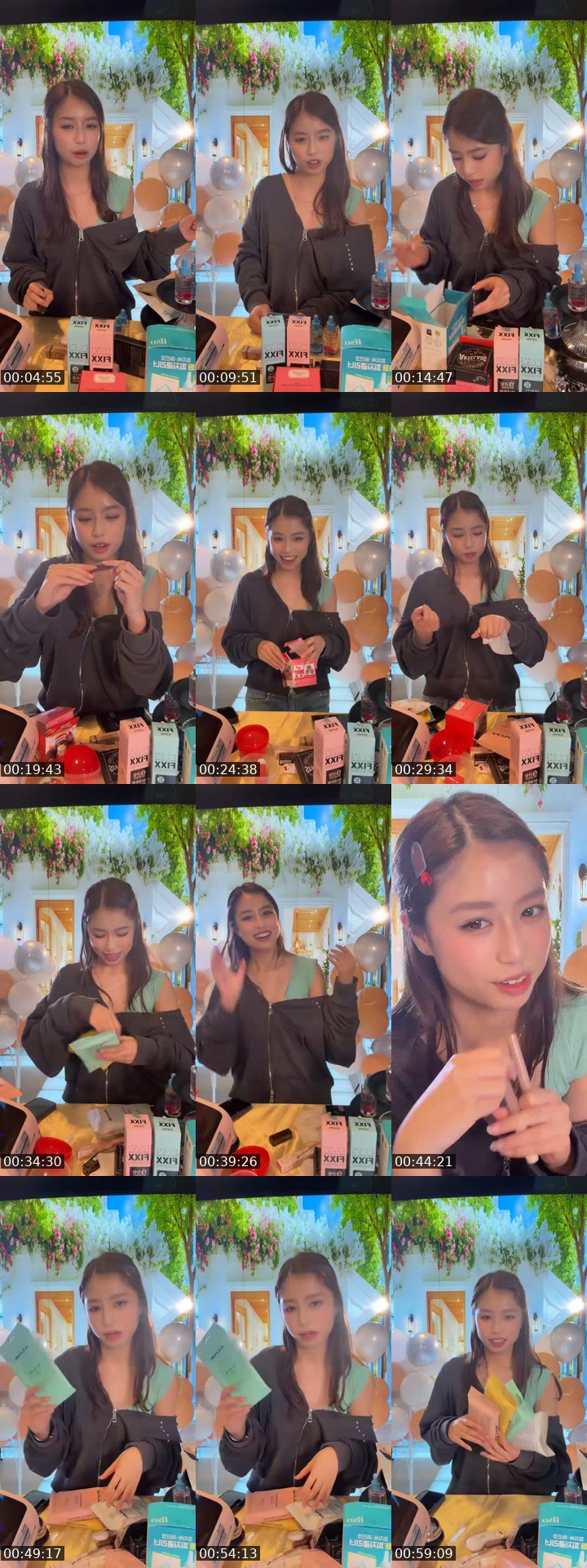 TikTok live: Skincare, beauty  more!!💕 by @mannecosg