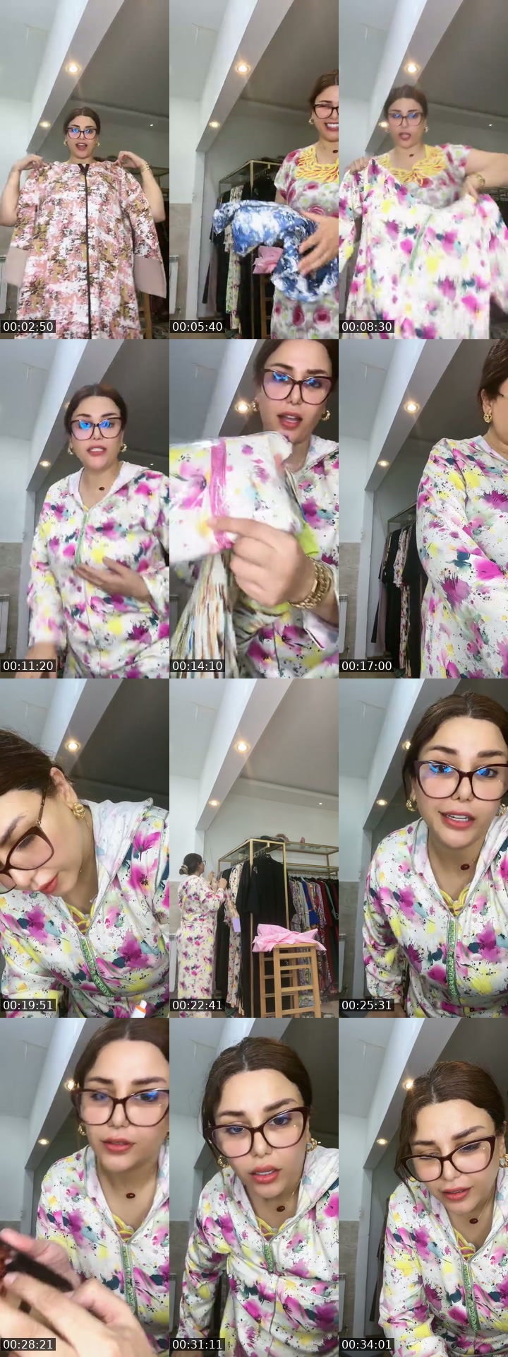 TikTok live: بدعيات200الف تدي زوج 300الف by @najola559