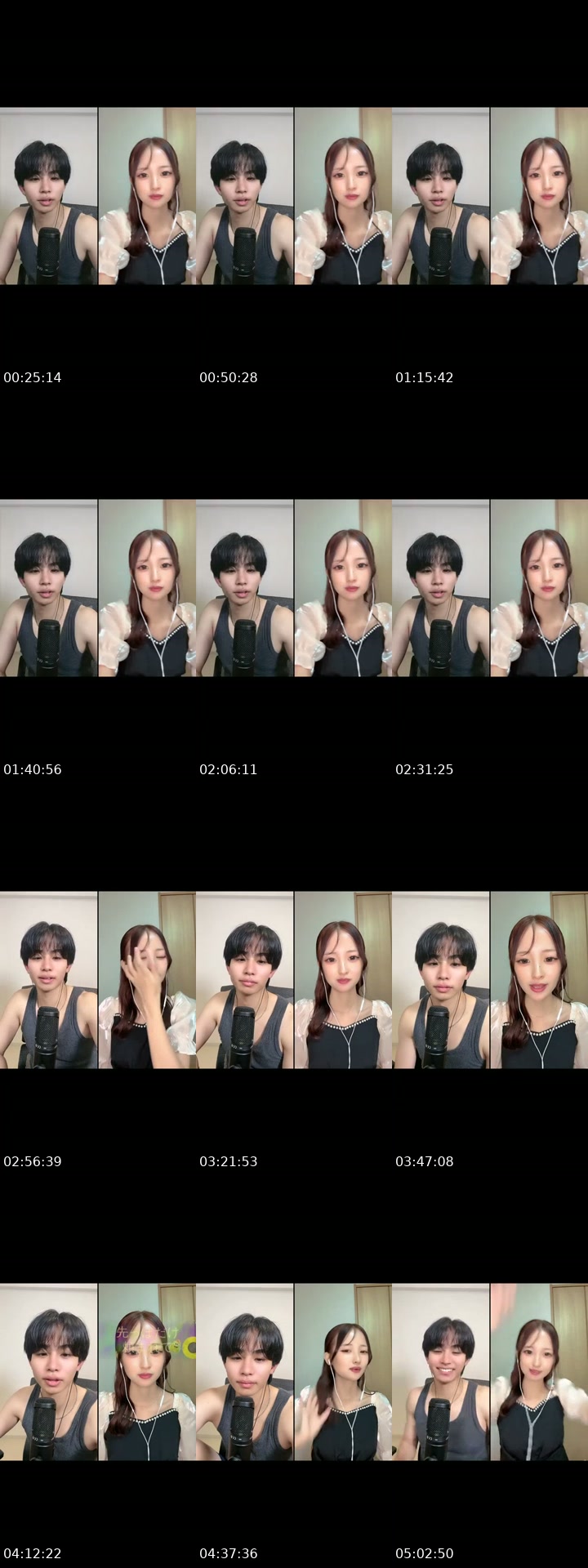 @be_ponta past TikTok live from 2026-07-22