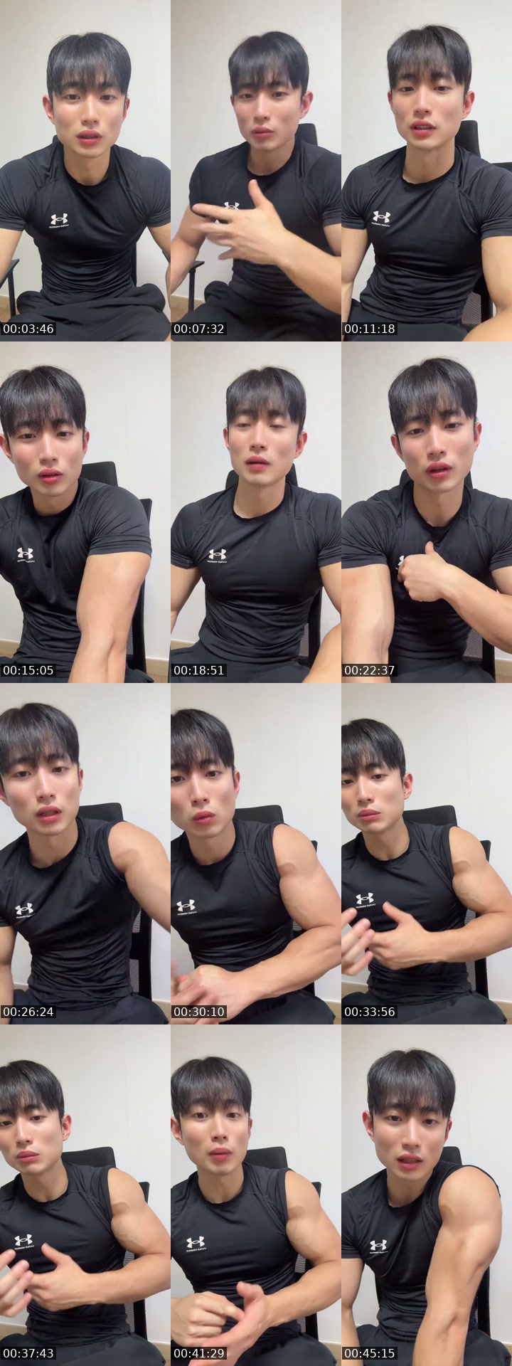 @madongu7 TikTok live from 2026-07-22