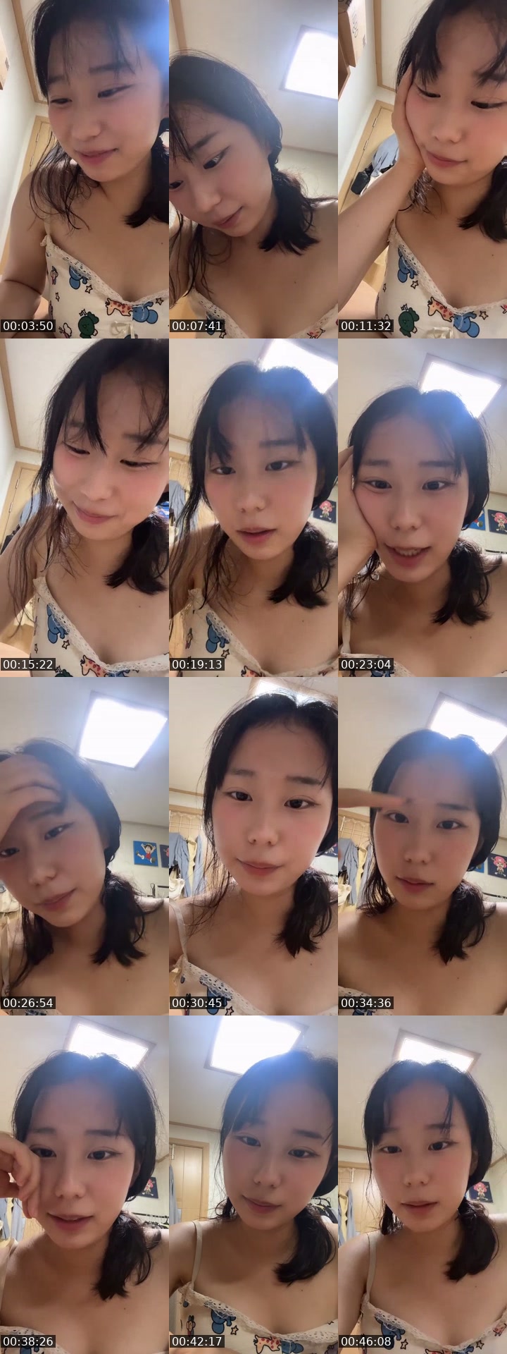 TikTok live: 안녕하세요 by @user838181974554417