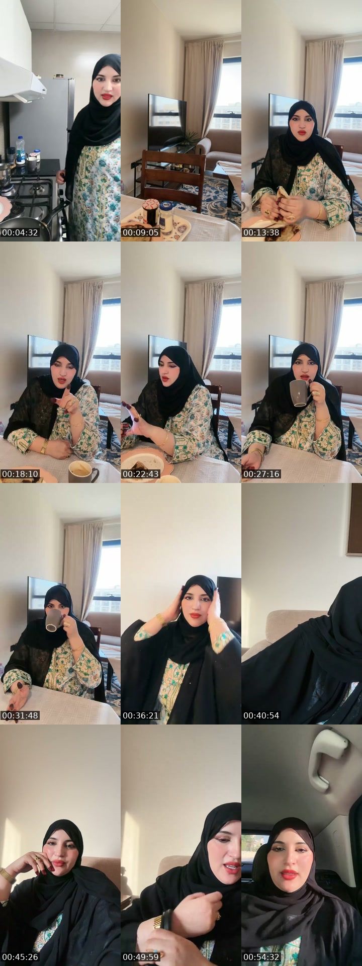 TikTok live: للإعلانات رابط الأصفر 👻بالبايو by @amalelmarzouky