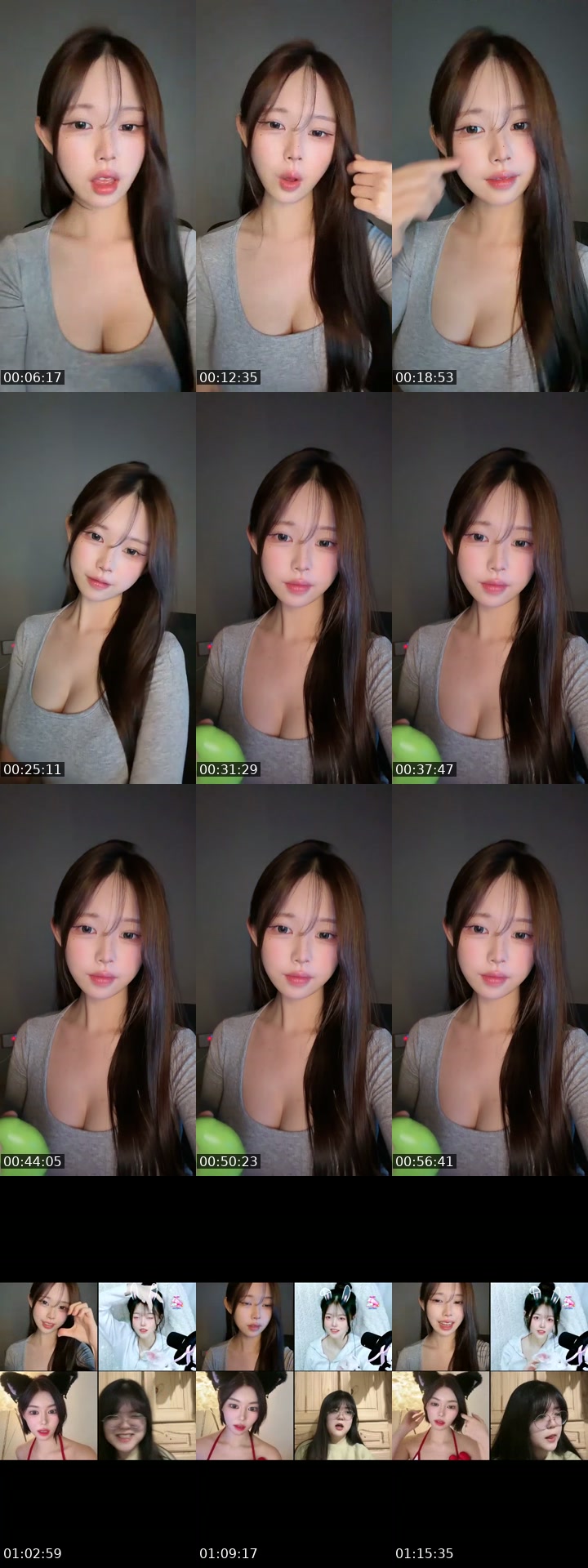 TikTok live: 신입이에여.방가방가 가족이되어죠. by @maerong19