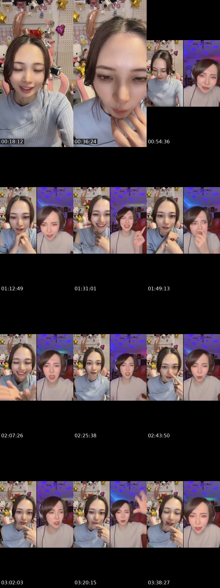 Japan TikTok live: 第二部😭💦 by @ponta52