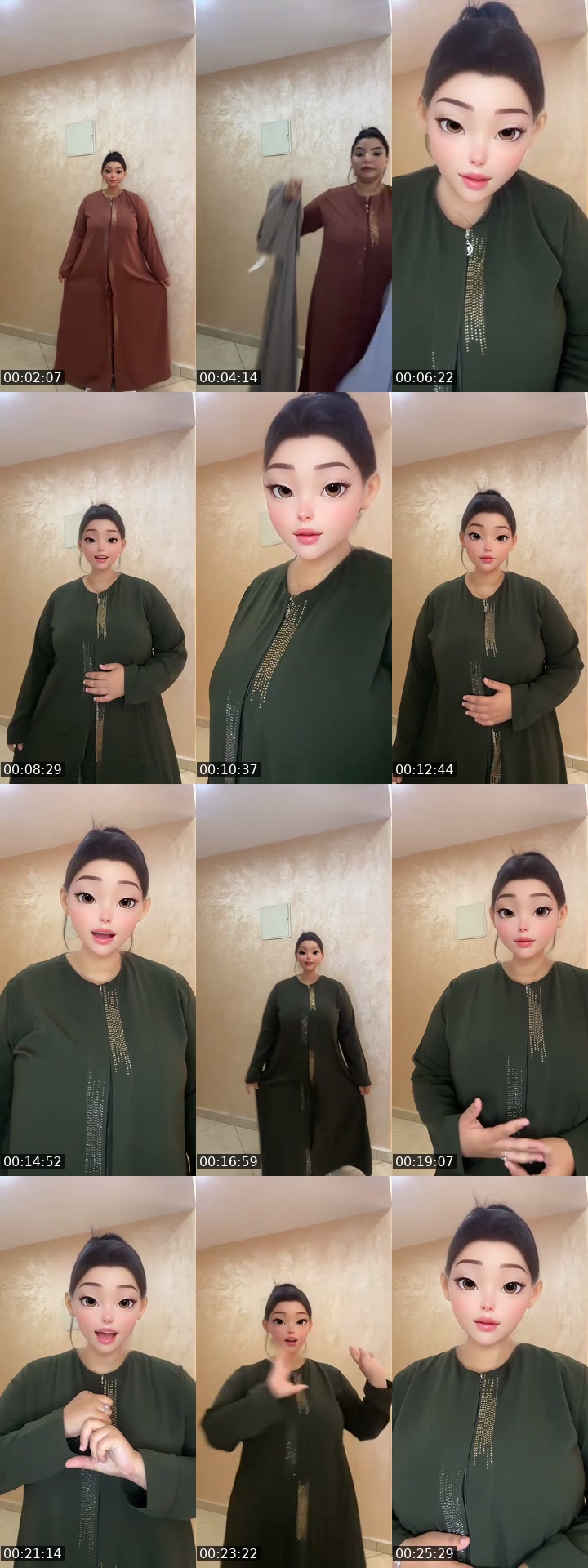 @souray44 TikTok live from 2026-07-22