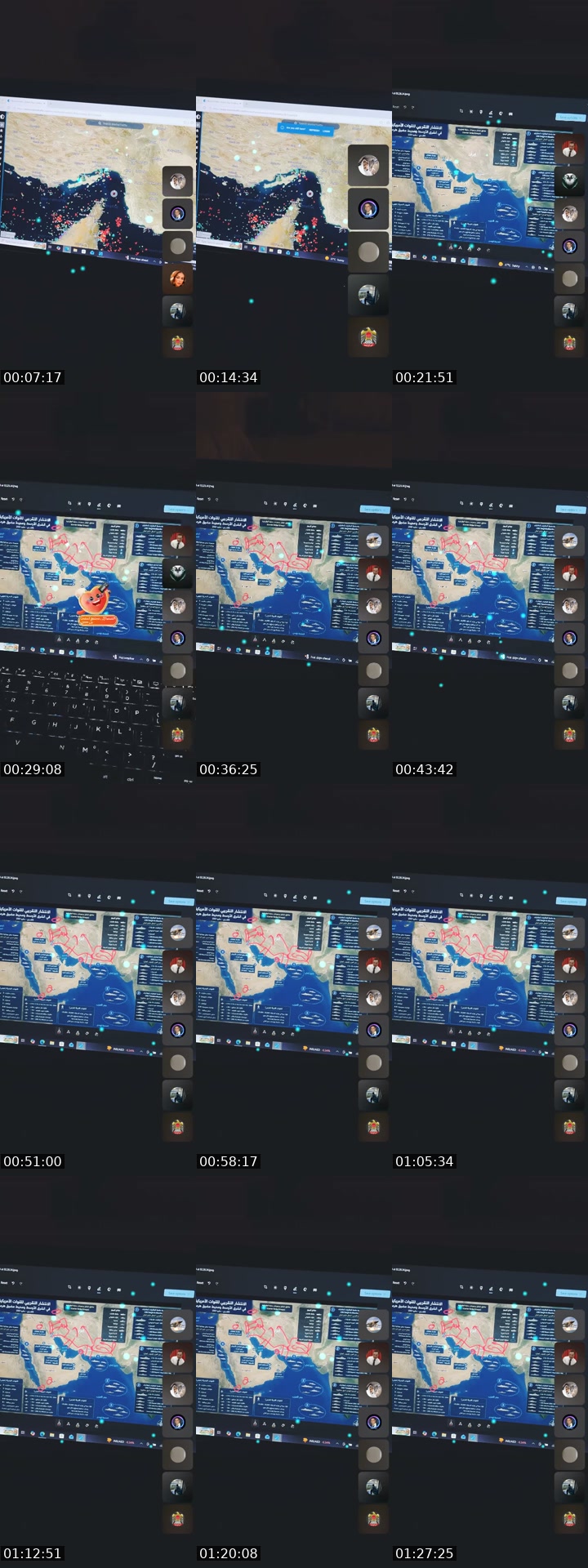 TikTok live: امريكا وايران by @alhebsi2250