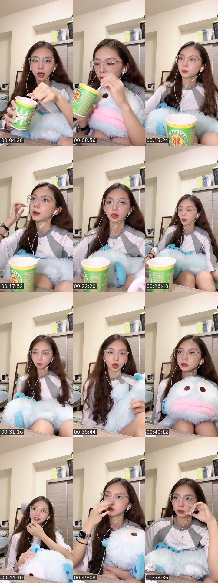 TikTok live: 新人主播 by @qiu927yy
