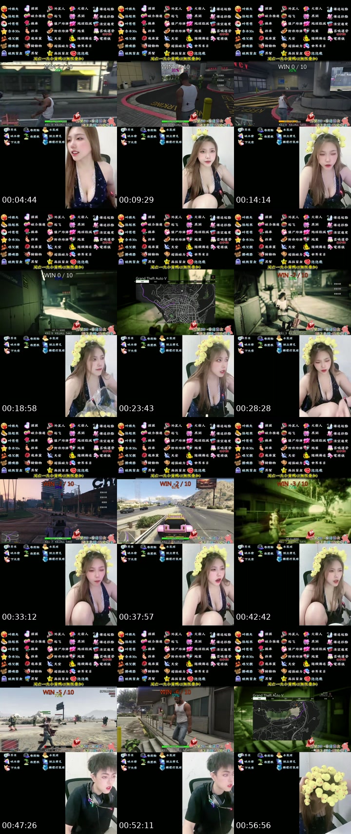 TikTok live: 聽說妳的手機能控製我的遊戲？ by @fphpghkentz