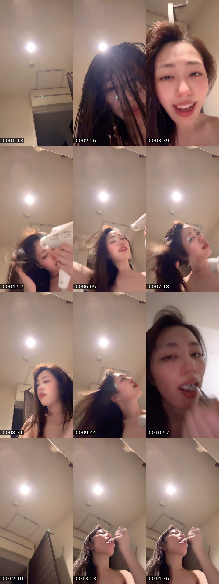@negitorodon2 TikTok live from 2026-07-22