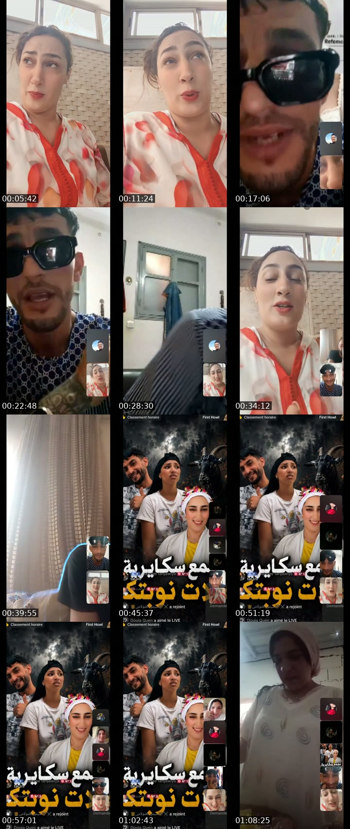 @bb.com995 TikTok live from 2026-07-22