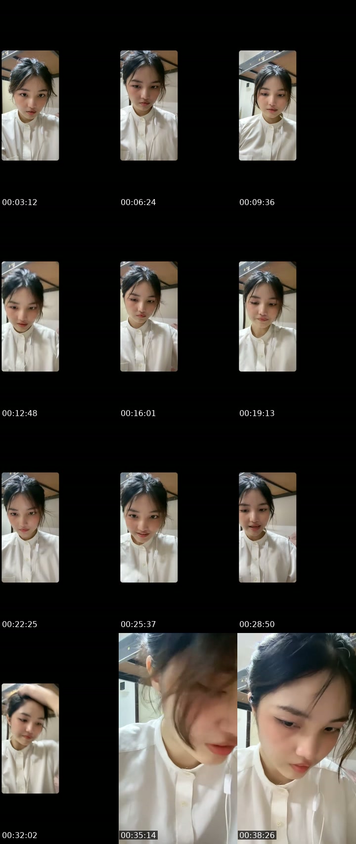 @atchiing11 TikTok live from 2026-07-22
