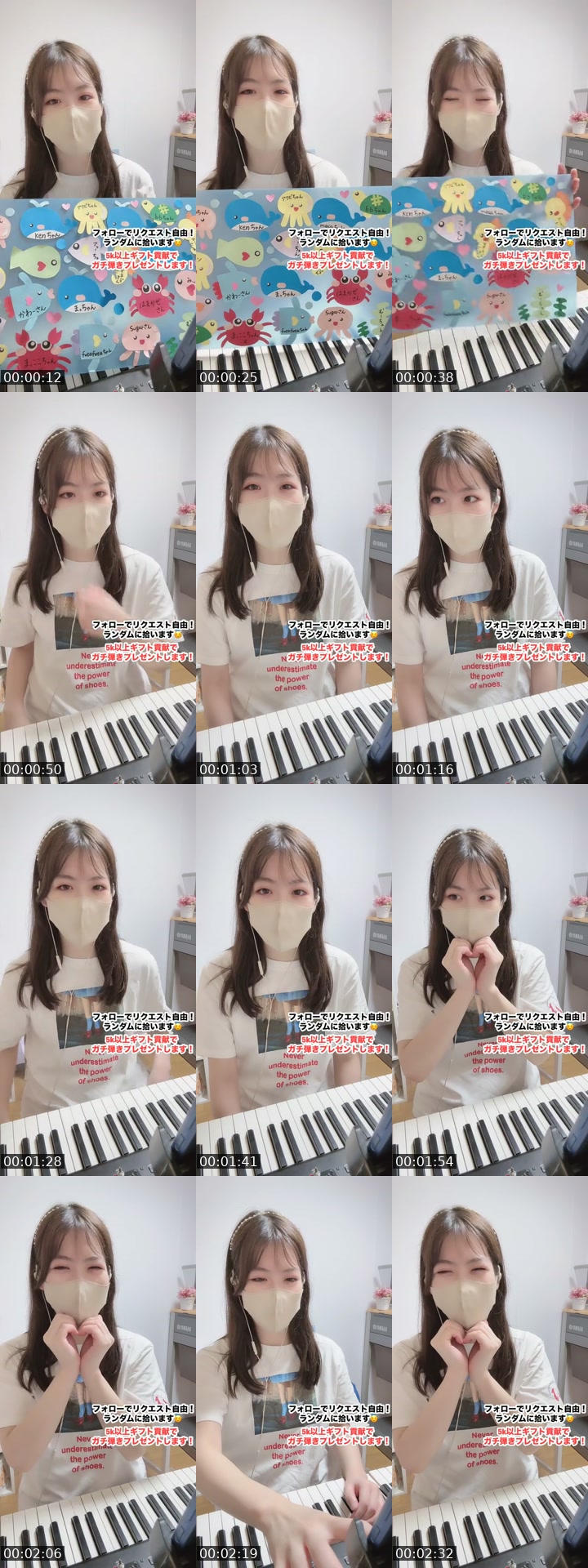 @cherry_purple213 TikTok live from 2026-07-22