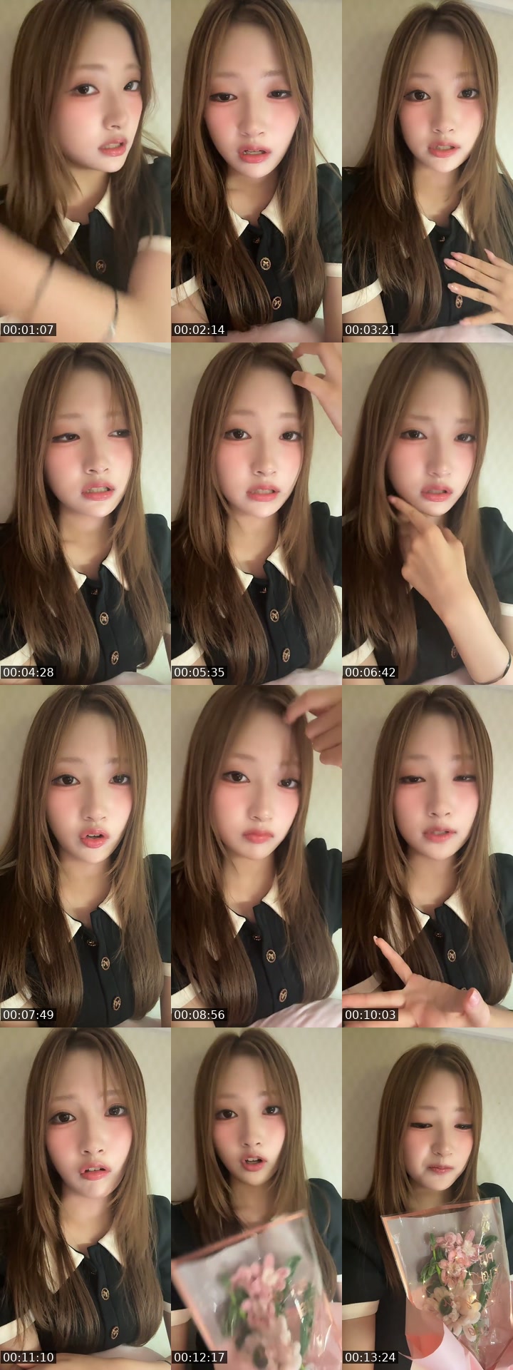 @seeun0_6 TikTok live from 2026-07-22