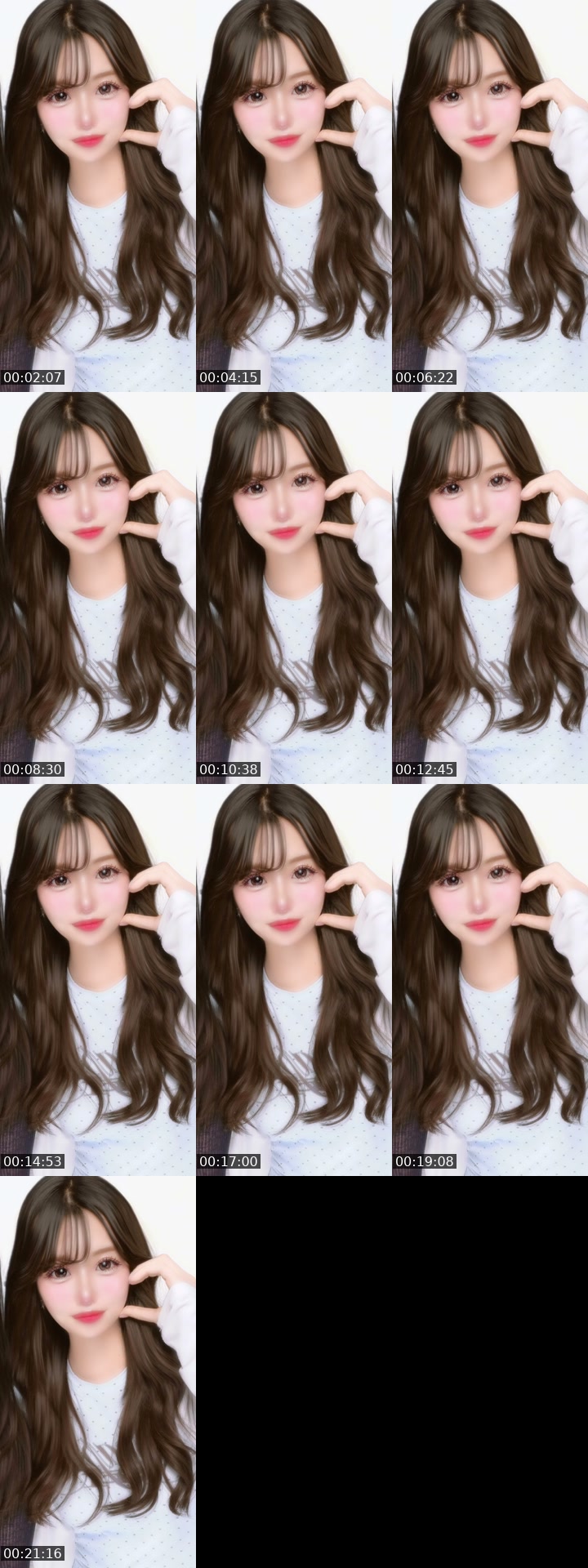 TikTok live: 暑すぎて服着てられない by @idaayu.dewi