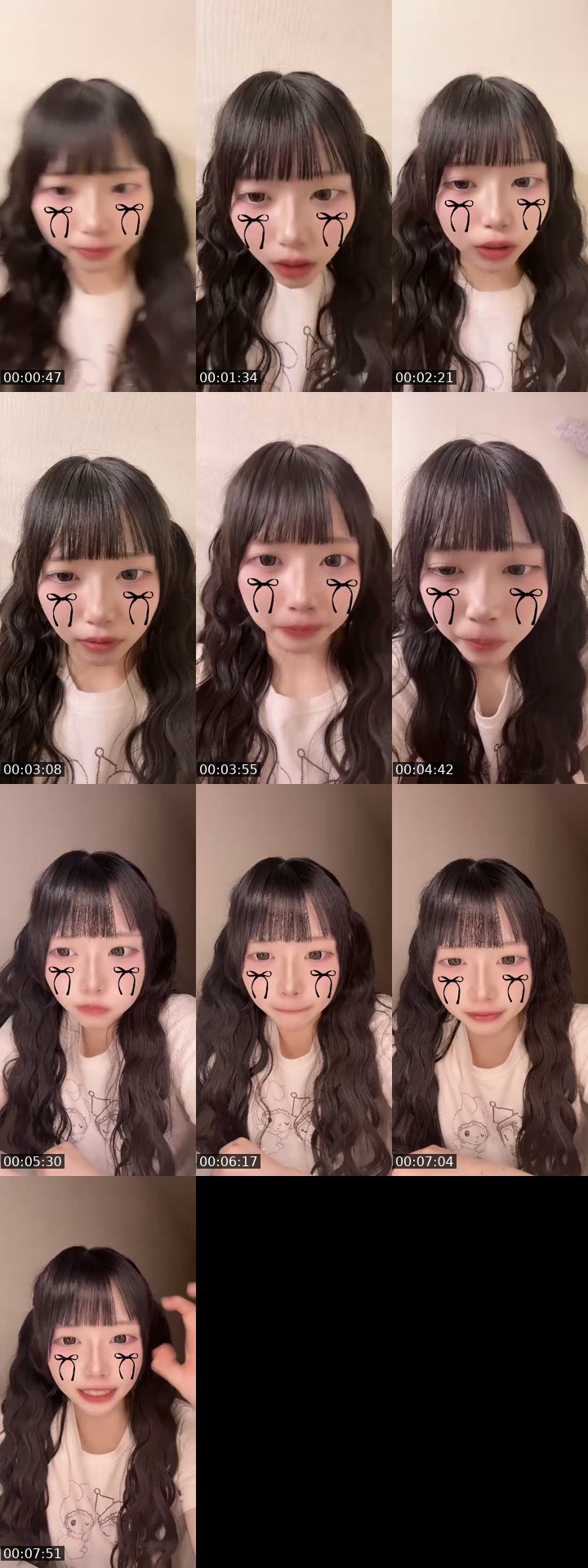 TikTok live: 少しだけ by @uu_yim