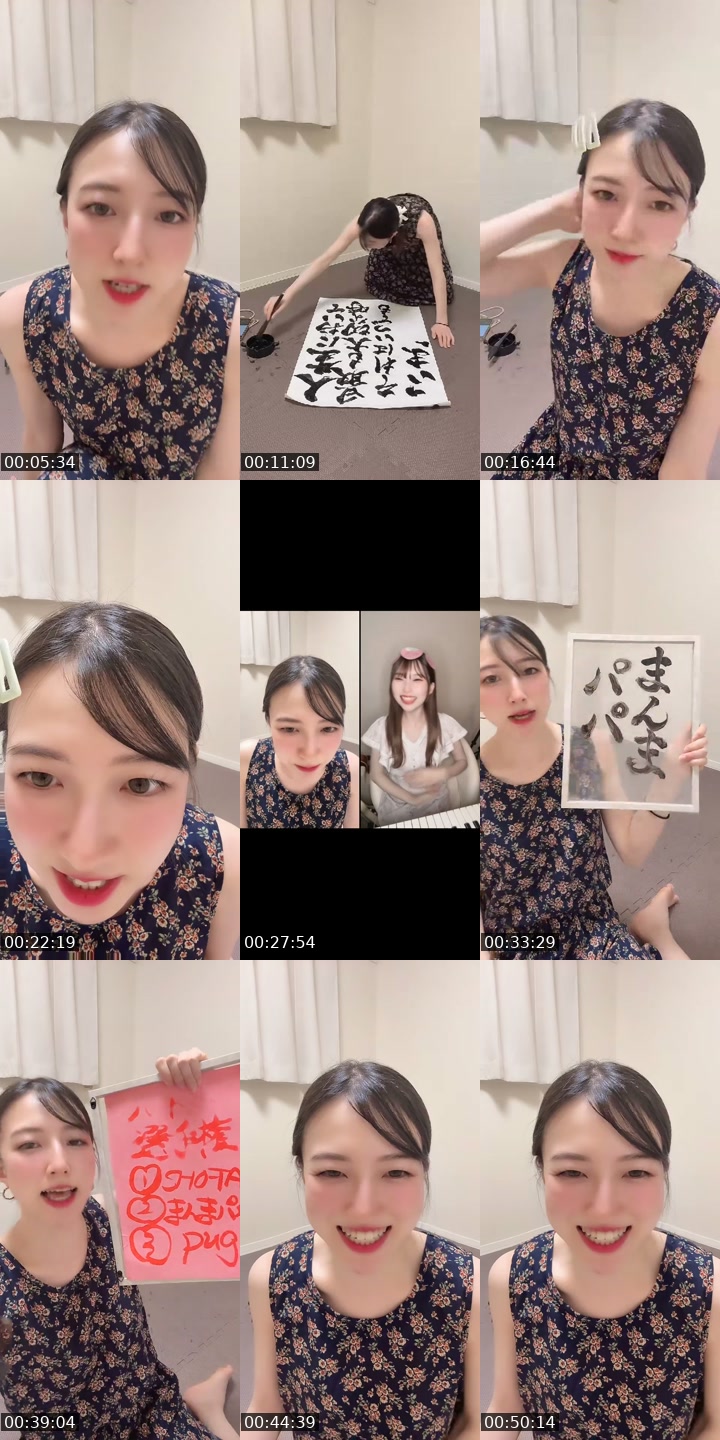 @risaa6260 Japan TikTok live from 2026-07-22