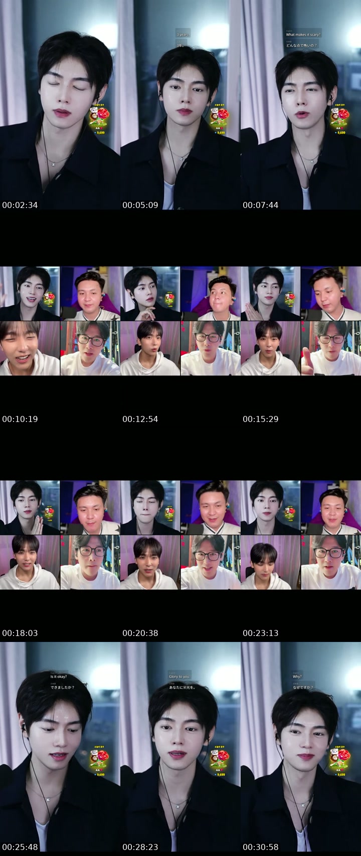 TikTok live: 네 얘기를 들려줘 by @giju__
