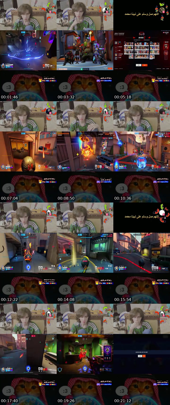 TikTok live: 96975864753753865969879768757645 by @tiktokhatingme