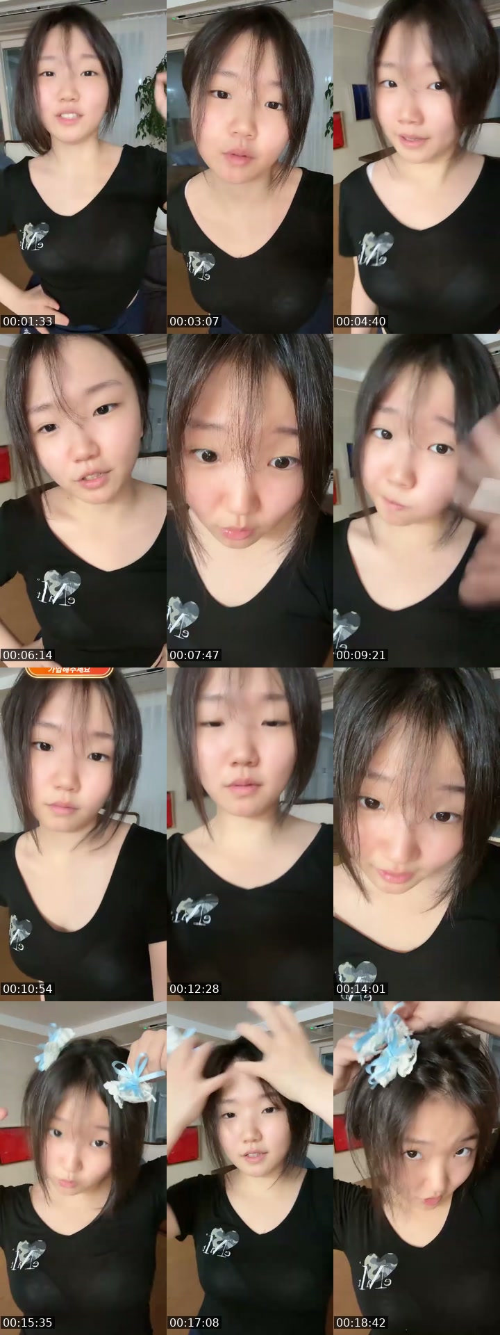 @momong.z TikTok live from 2026-07-22