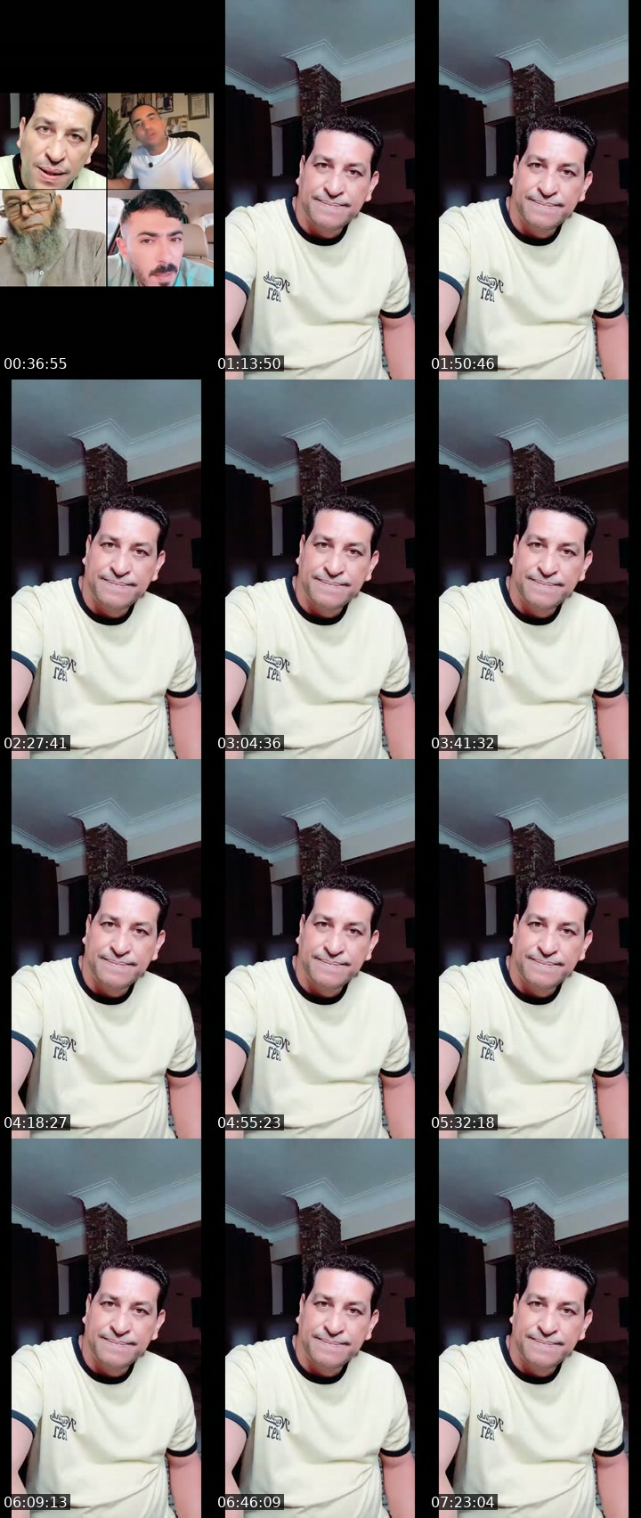 @elmhraga12 TikTok live from 2026-07-22