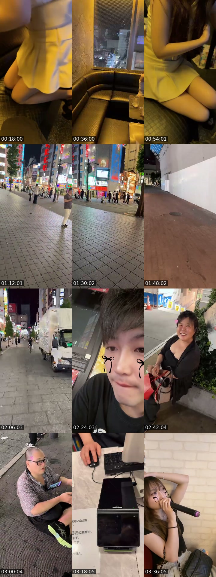 @warael__tokyo TikTok live from 2026-07-22