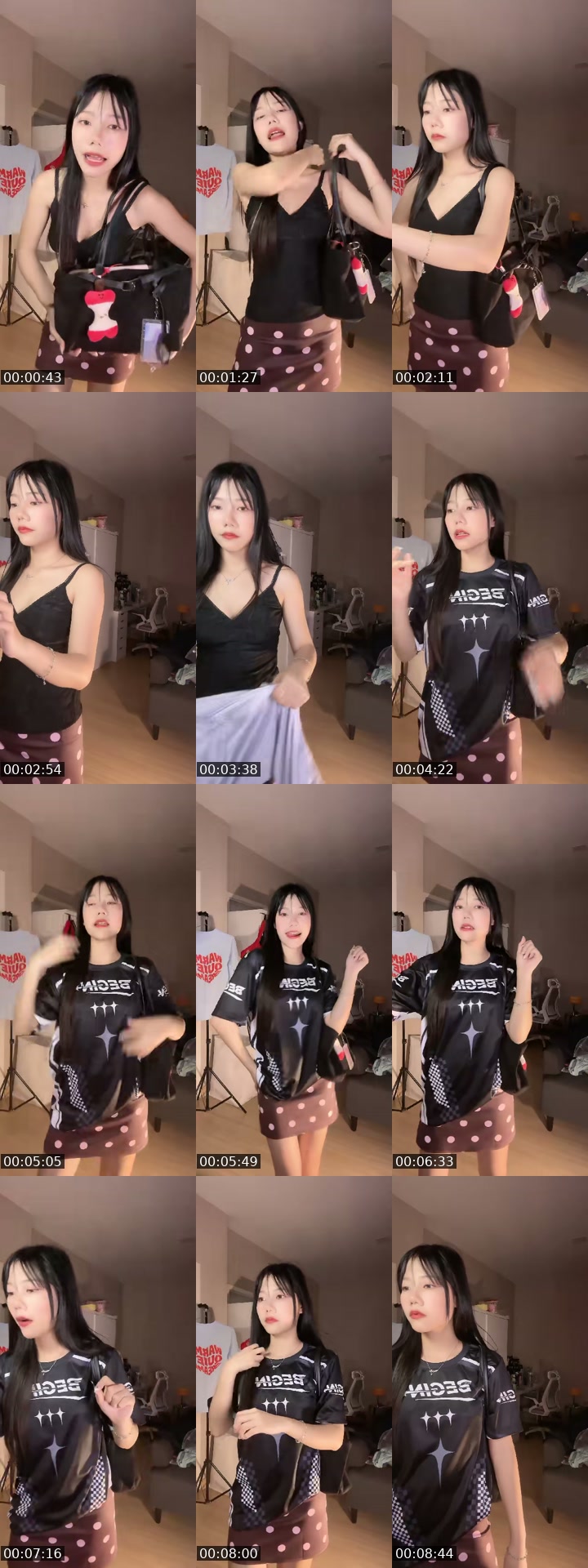@s2fern TikTok live from 2026-07-22