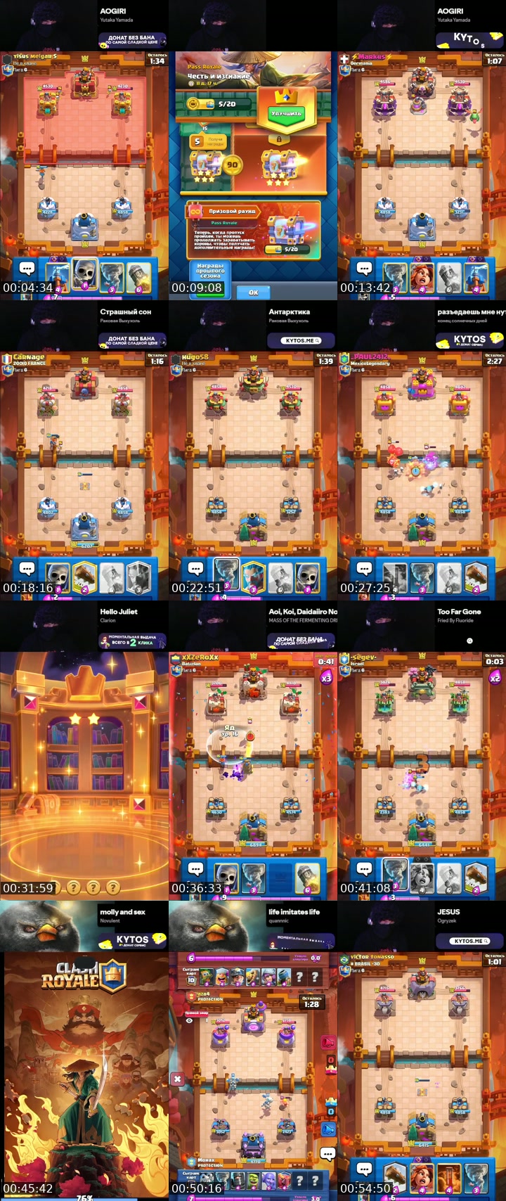TikTok live: clash royale by @__aza2_
