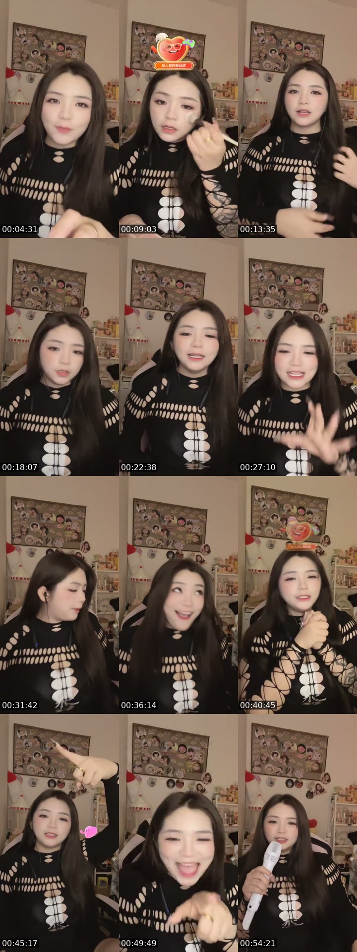 @erer22lapar TikTok live from 2026-07-22