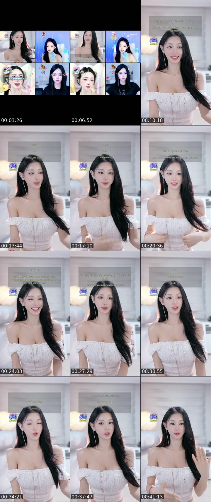 TikTok live: 회장님 없는 방 ㅠㅠ by @candyseul