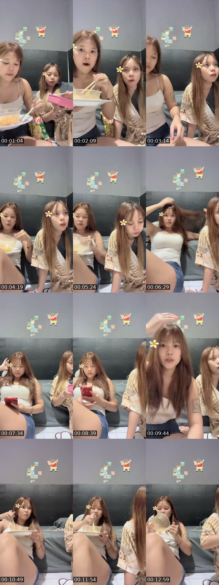 @__meimeiiii TikTok live from 2026-07-22