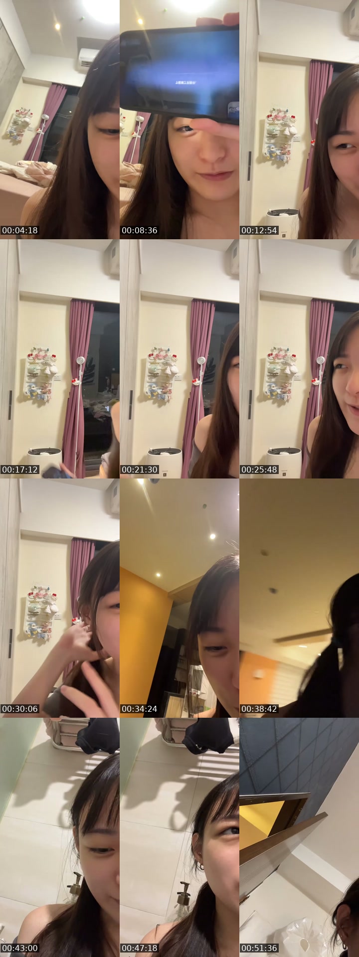 @yx04__ TikTok live from 2026-07-22