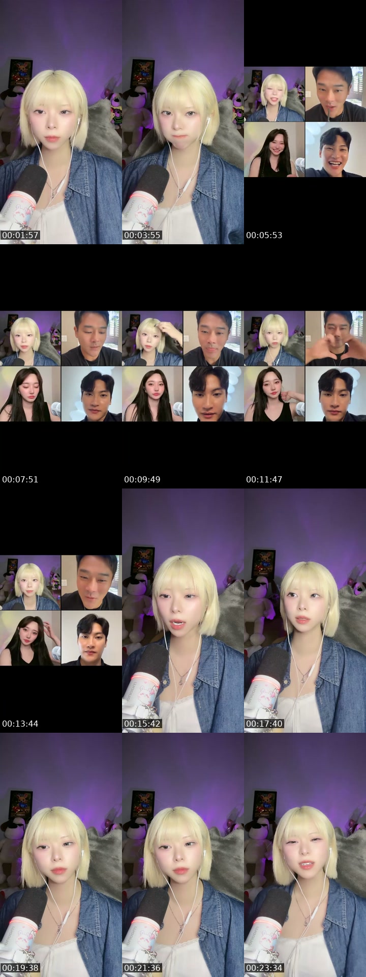 TikTok live: 유지갓쨔아 by @epsd_areum