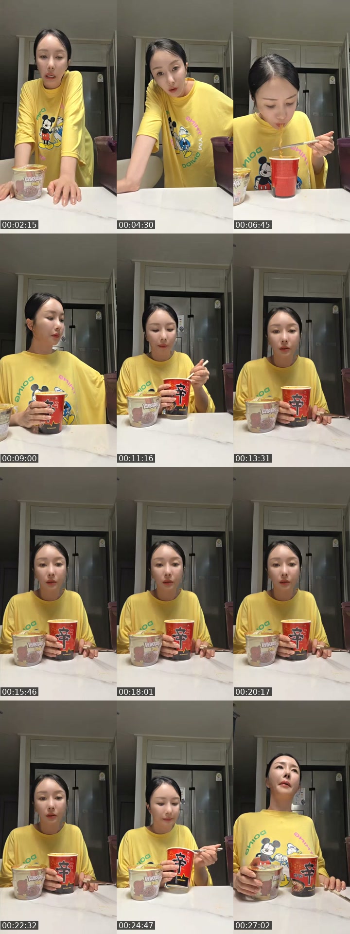 @user6101181852008 TikTok live from 2026-07-22