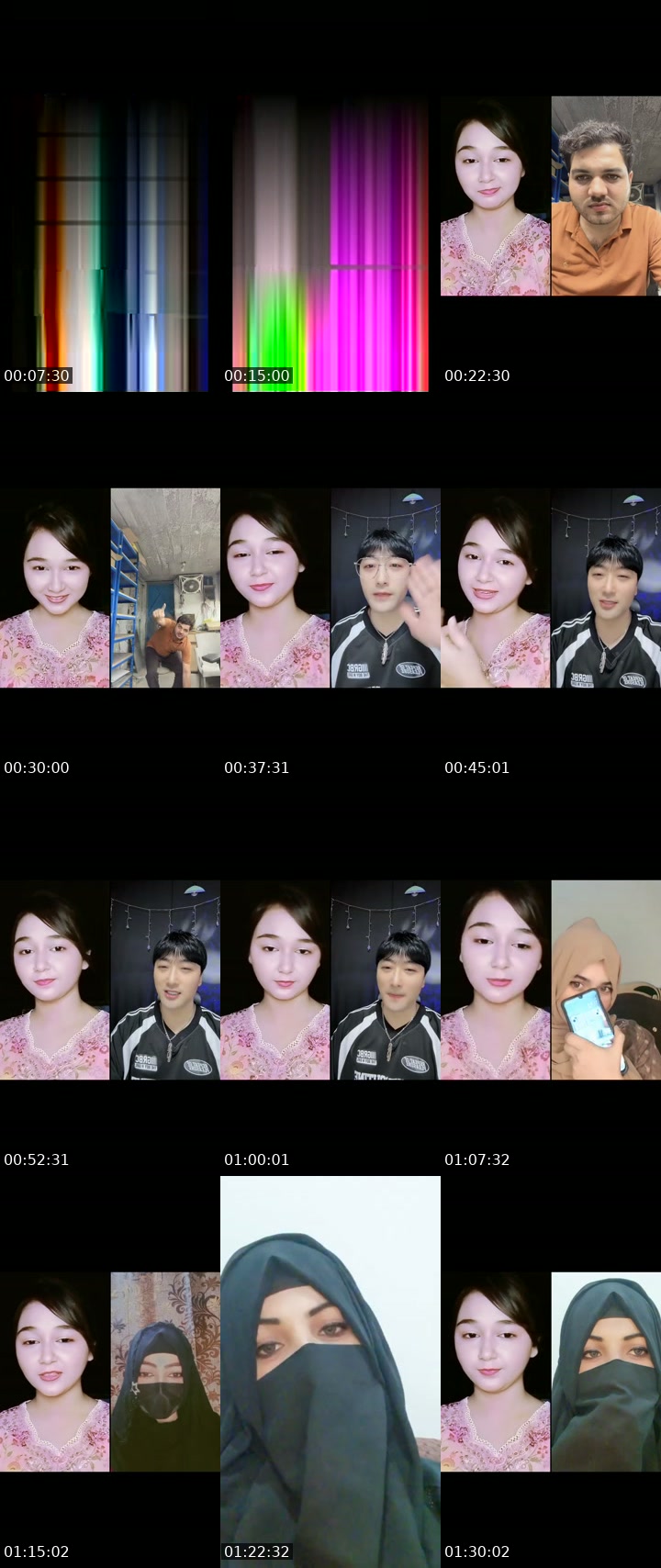@rubaishabutt_07 TikTok live from 2026-07-22