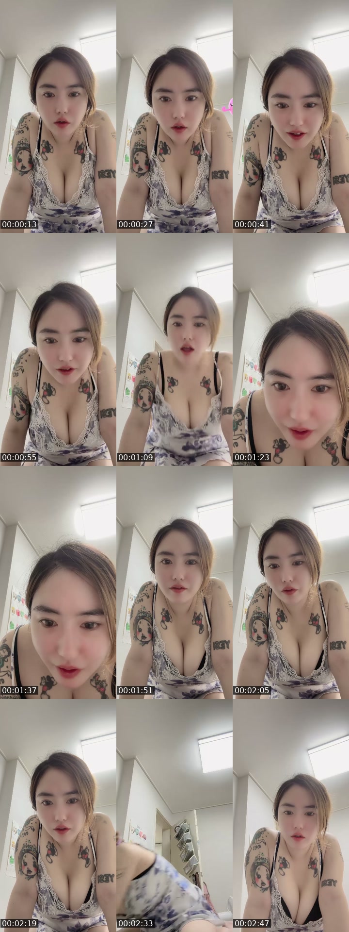 @pnr1004y2k TikTok live from 2026-07-22