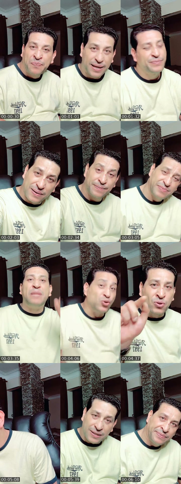 @elmhraga12 TikTok live from 2026-07-22