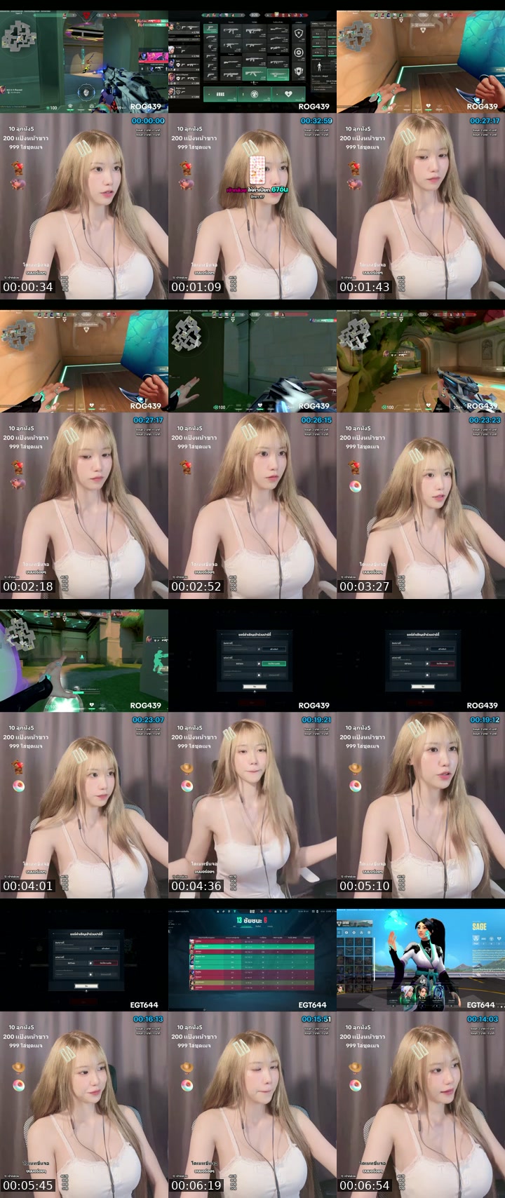 TikTok live: มาเเล้วงับปิดเเกล by @phmfrxmii
