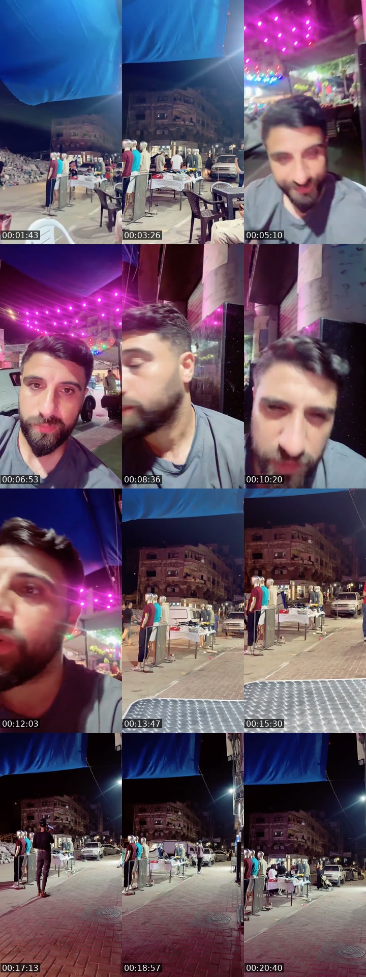 @hosamsami17 Palestinian Territories TikTok live from 2026-07-22