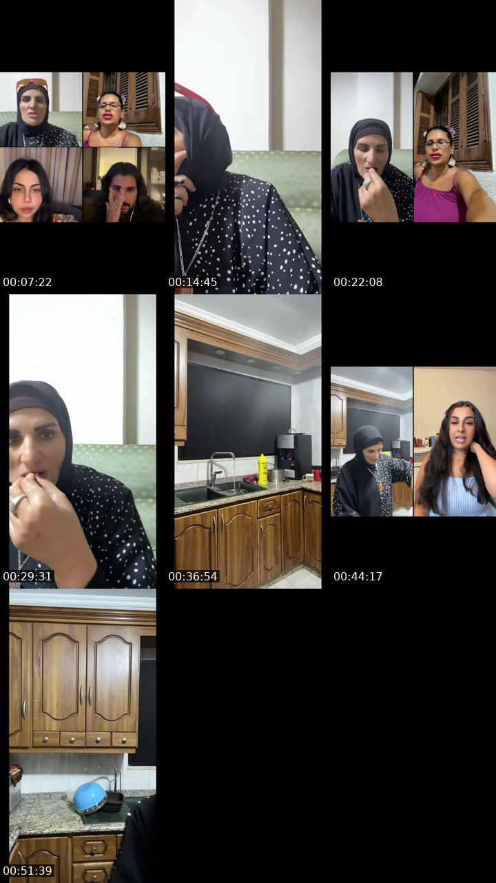 @eman.al.hamarna TikTok live from 2026-07-22
