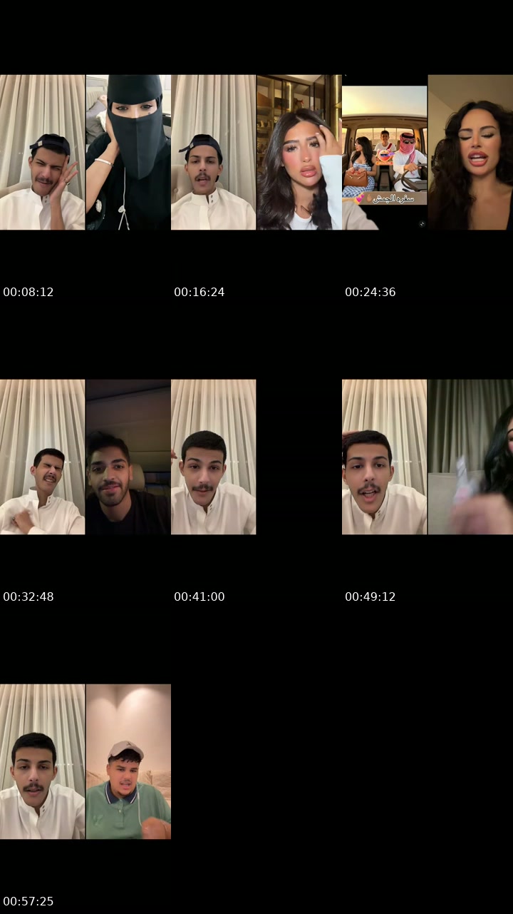 @majedbinabdulatif TikTok live from 2026-07-22