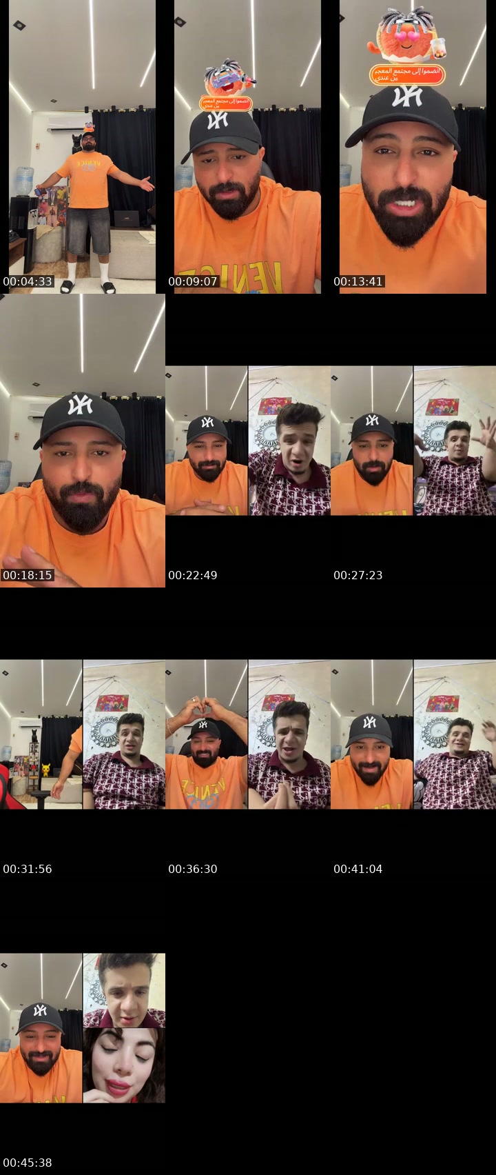 @kareemeldamy22 TikTok live from 2026-07-22