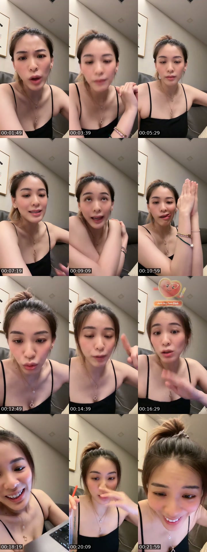 TikTok live: I’m too talkative by @jaylenebaobao