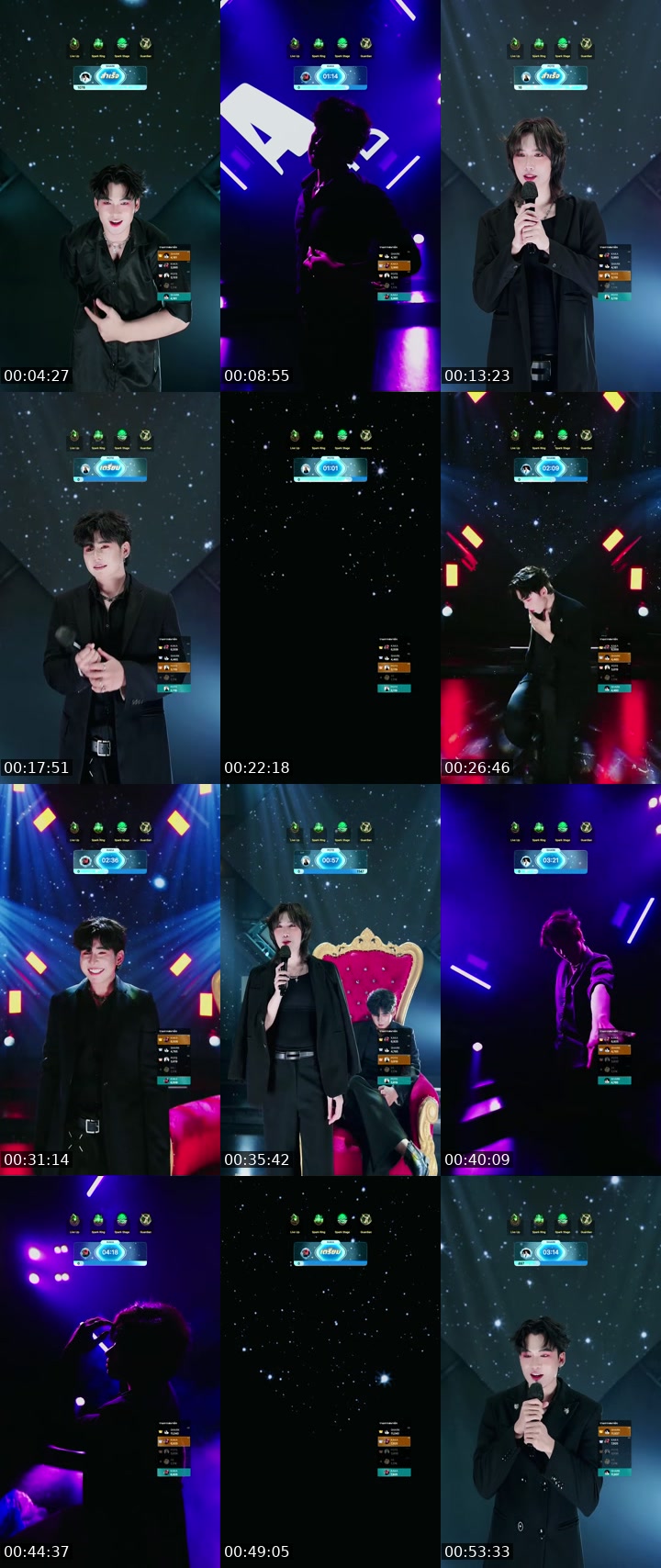 @allblack.v2 TikTok live from 2026-07-22