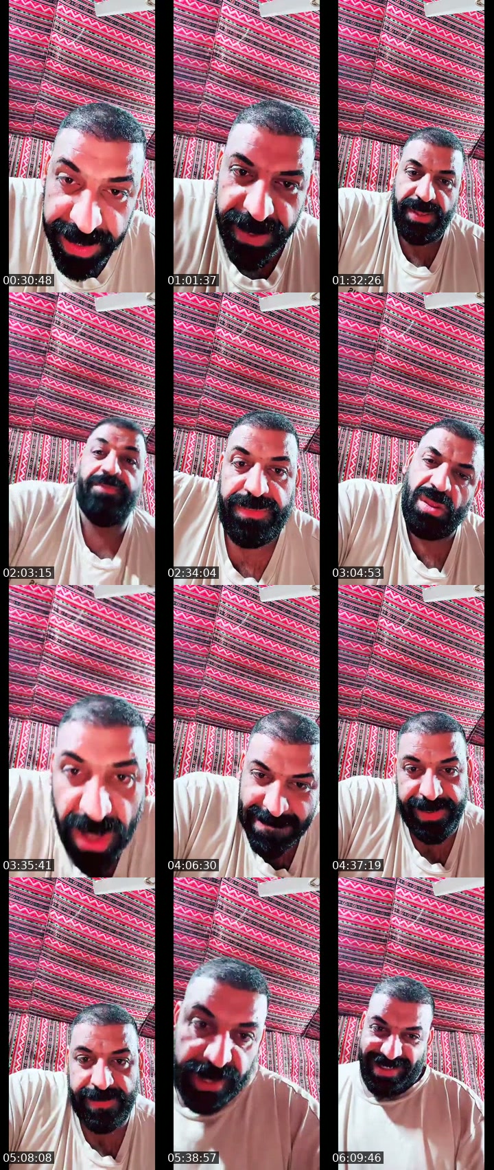 @ah_md107 TikTok live from 2026-07-22
