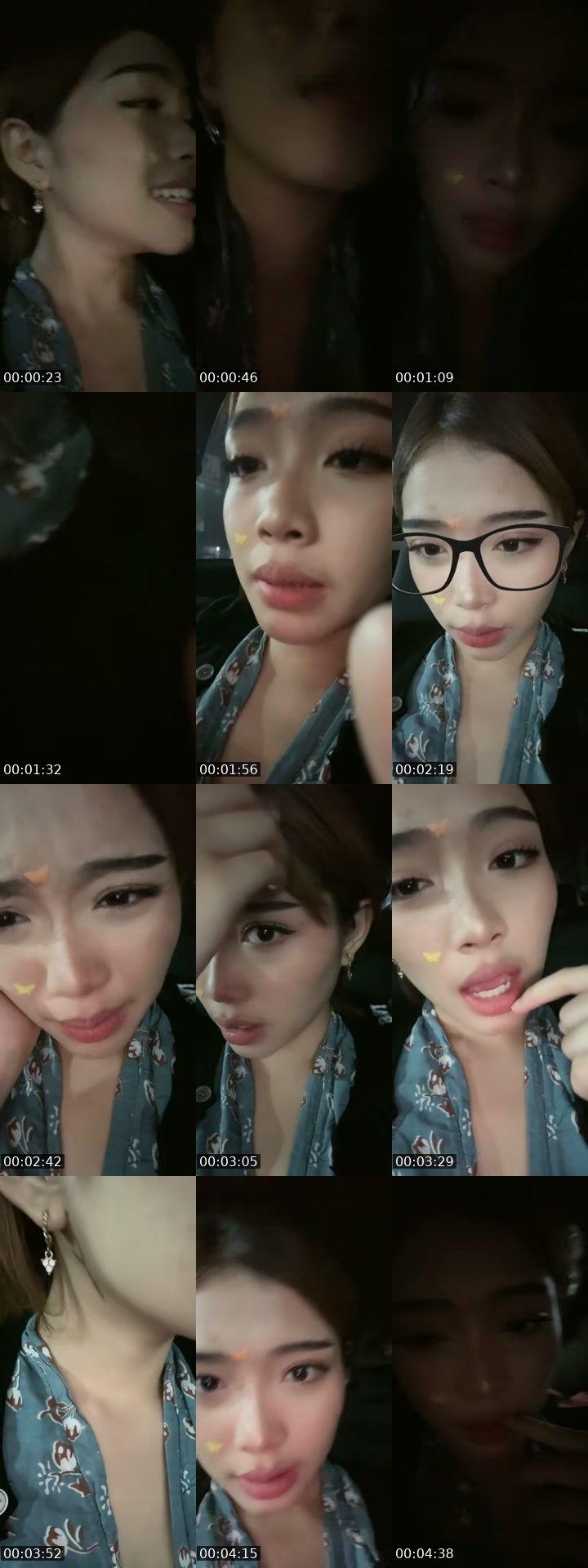 @itsurphoebe2 TikTok live from 2026-07-23
