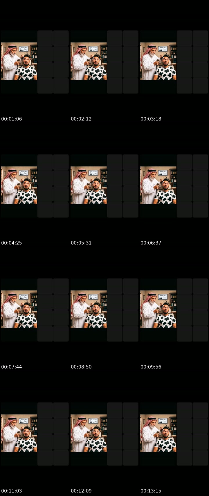 @n3559888 TikTok live from 2026-07-23