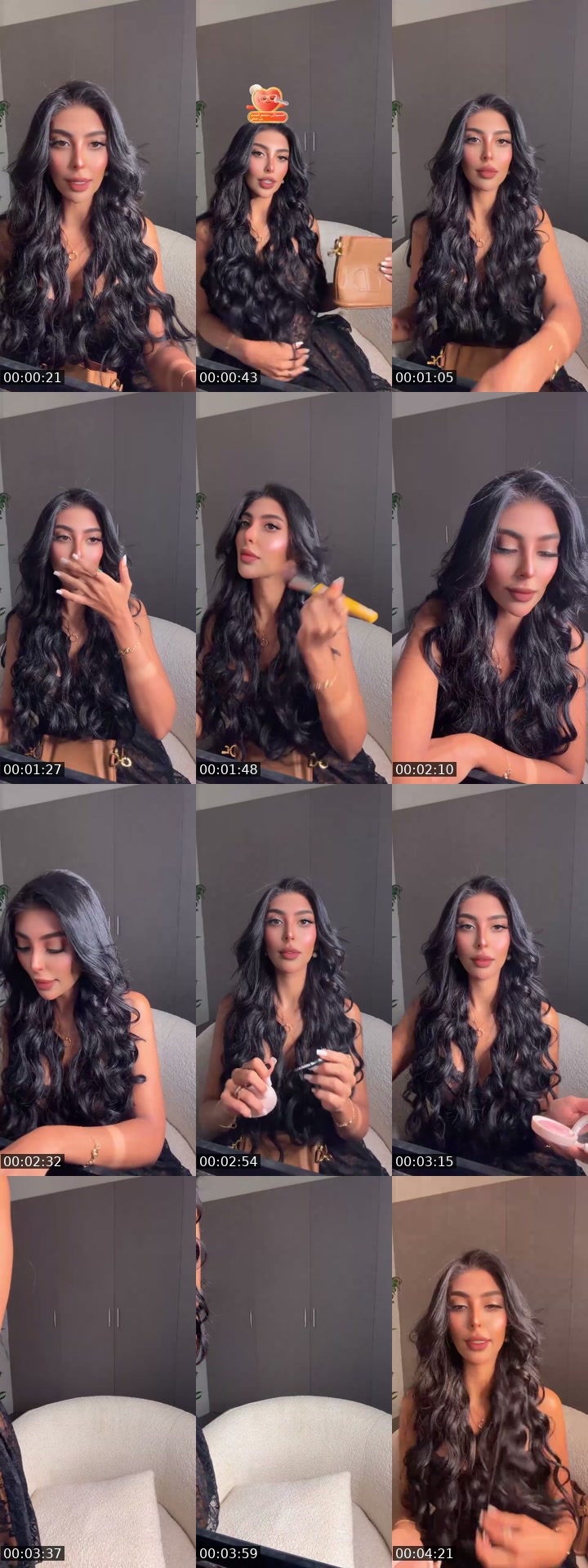 @official.ansam United Arab Emirates TikTok live from 2026-07-23