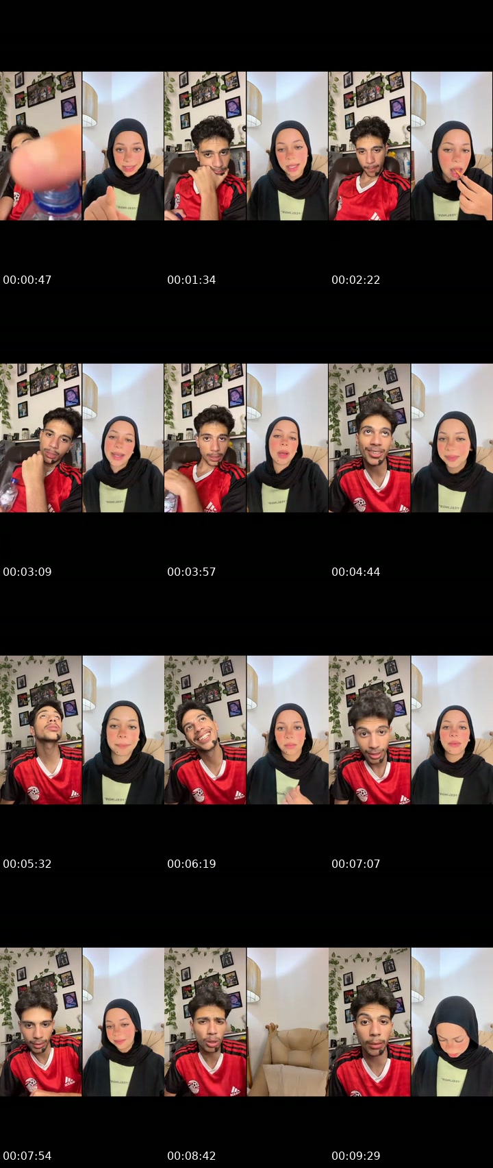 @adammssherif1 TikTok live from 2026-07-23